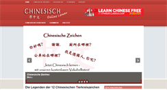 Desktop Screenshot of chinesisch-onlinelernen.de