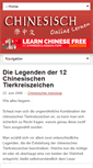 Mobile Screenshot of chinesisch-onlinelernen.de